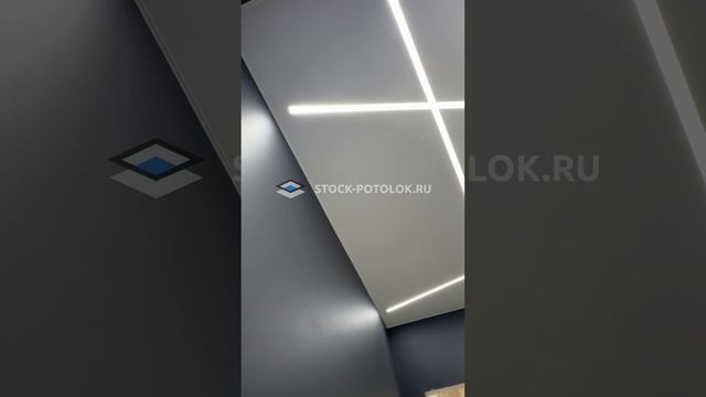 Световые линии в натяжном потолке сток-потолок
