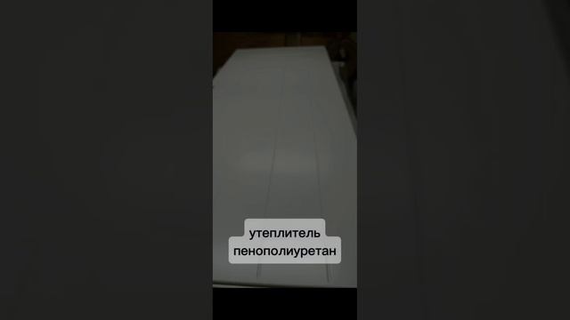 "ИНЬ-ЯН" 💣 ДВУХЦВЕТНАЯ ВХОДНАЯ ДВЕРЬ