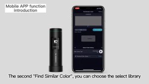 Color Meter APP and PC Operation Introduction