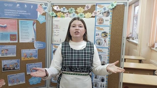 Горбунова Вероника