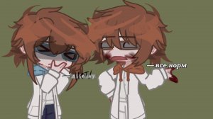 Lololowka в Сердце Вселенной: |Джон Дейви Харрис, MrLololoshka