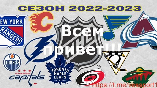 🔴 Ванкувер Кэнакс — Калгари Флэймз. СЕЗОН НХЛ 2022-23!!!