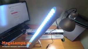 Отзыв Megalamps накладной светильник Feron (Артем Тула)
