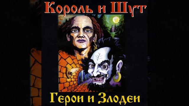 Воспоминания о былой любви