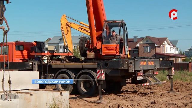 Строительство садика в Вологодском районе смотреть онлайн
