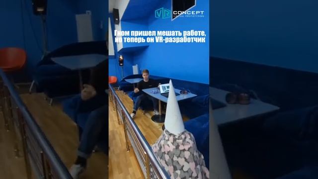 Становитесь круче любого гнома в создании VR-проектов вместе с Акселератором VR Concept! #vr #bim