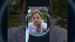 Отзывы и кейсы клиентов после тетахилинг и наставничества