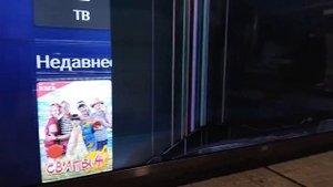 Xiaomi Mi L43M5-5ARU