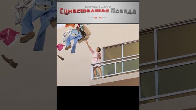 предметы притягивающие нищету. 5