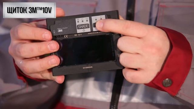 Видео фрагмент № 7 смотреть онлайн