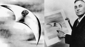 Изучение феномена НЛО