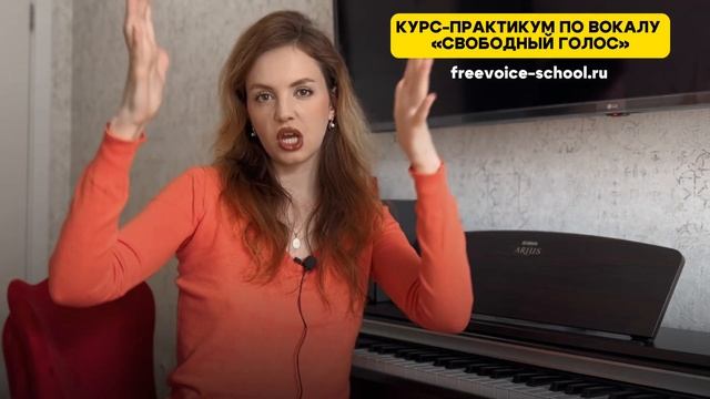 Как записывать академический вокал