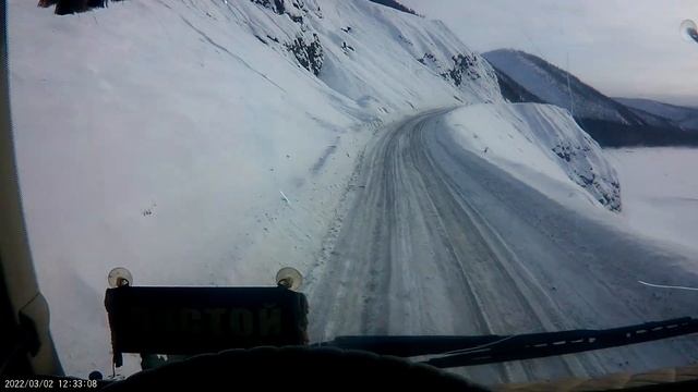 Якутск-Омсукчан 6 смотреть онлайн