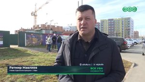 Мэр Уфы Ратмир Мавлиев посетил активно развивающиеся «Цветы Башкирии» и Дёму