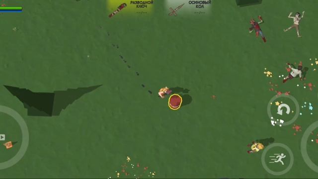 (Zombie Forest 3) ( день2-3) - знакомство с торговцем  #alektro, #zombieforest3, #игрыпровыживание,