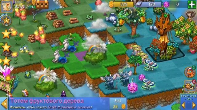 Merge Dragons gameplay wonder fruit tree чудесное фруктовое дерево