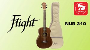 Flight NUB 310 - укулеле баритон (большая укулеле)