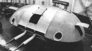 ЭКИП часть 2 🛸"Летающая тарелка" СССР Военно-технический музей славы🚒