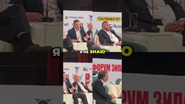 Нужны ли нам дешевые деньги для металлургии?