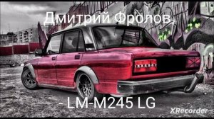 ВАЛИМ - МАЛИНОВАЯ ЛАДА - ЛАДА ПРИОРА BASS 😎