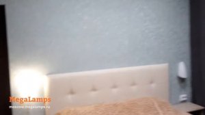 Корнев Денис Михайлович отзыв Megalamps