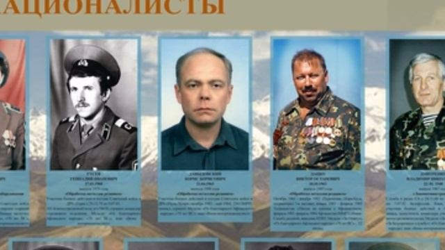 9 Герои нашего времени смотреть онлайн