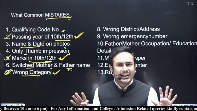 When NEET 2024 Correction window Will be Open ? Did Mistake in NEET Form | NTA NEET 2024 #neet2024