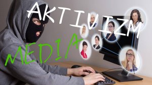 Зловещее Таинство Медиа Активизма