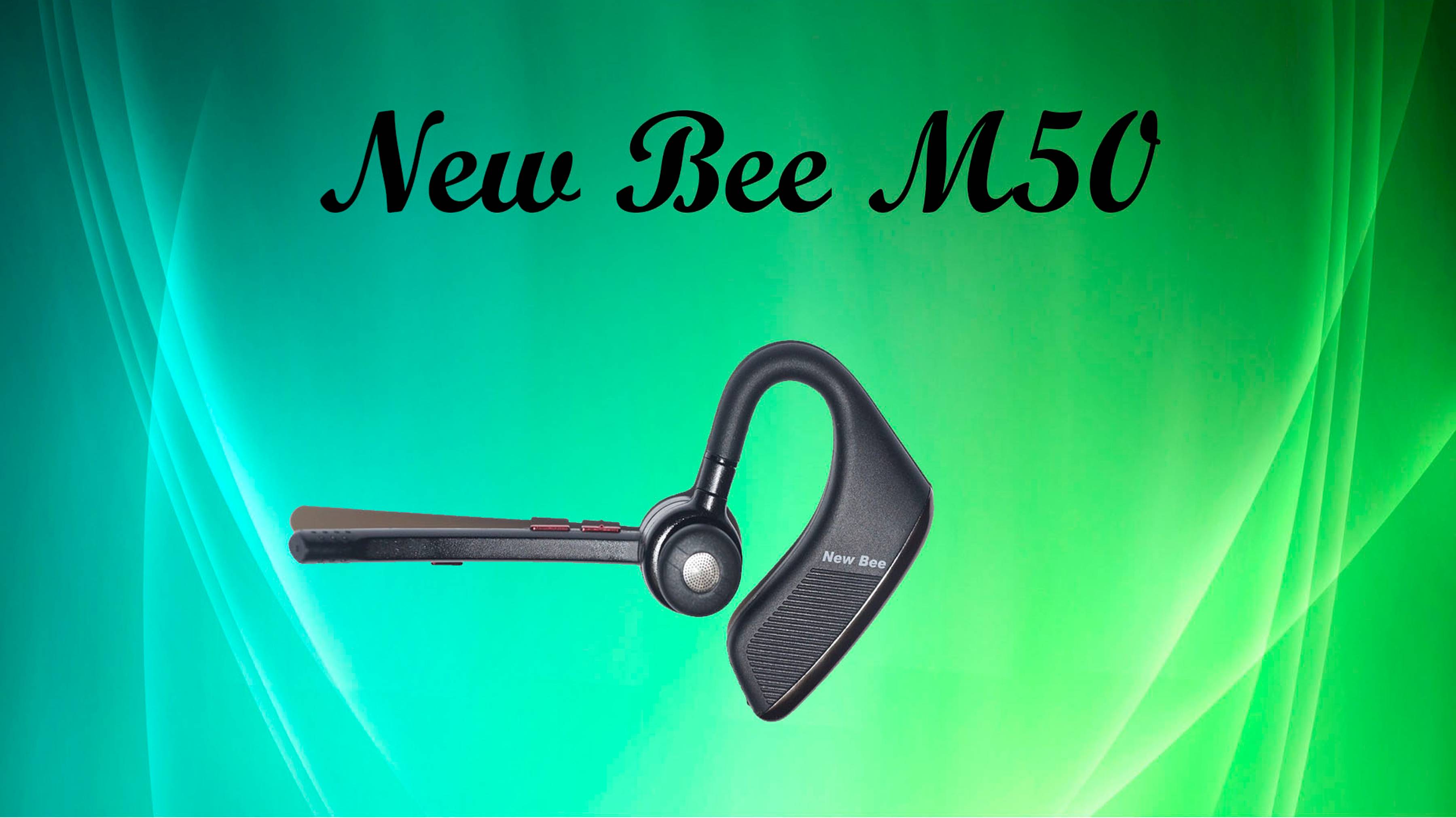 Беспроводная гарнитура New Bee M50 - дёшево, но сердито