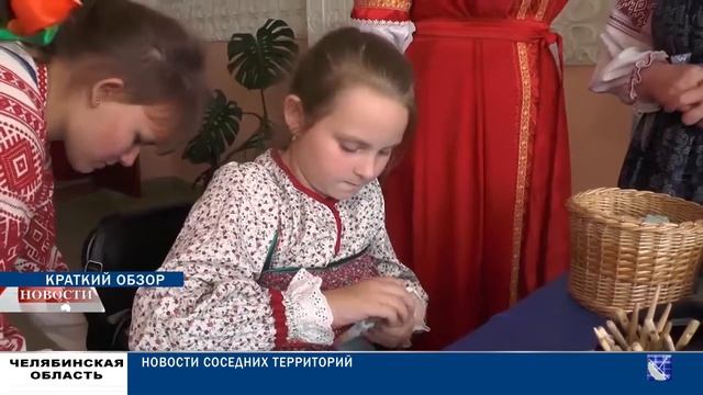 КОРКИНО. ГОРОДСКИЕ НОВОСТИ 20.09.19 смотреть онлайн