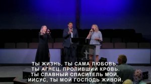 Worship Service - RU - Aug 27th 2023