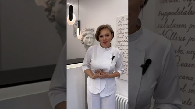 Трихолог  в Ростове