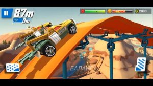 Хот Вилс Рейс Офф ГОНКА ДНЯ прохождение 2 серия (3 машинки ) - Hot Wheels Race Off.