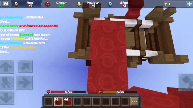 this is just bridge(do not read the chat) смотреть онлайн