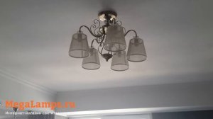 Отзыв Megalamps подвесная люстра Freya Driana FR2405-PL-05-BZ