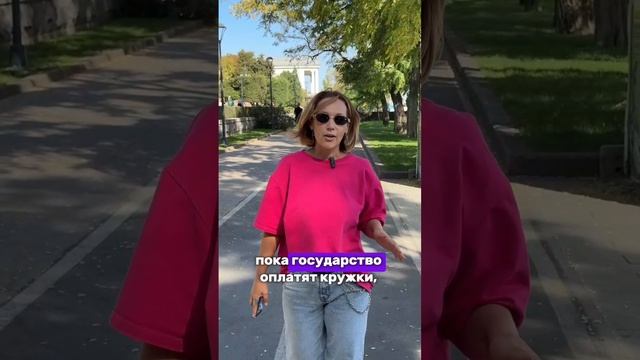 Как это сделать? Читай коммент⤵️