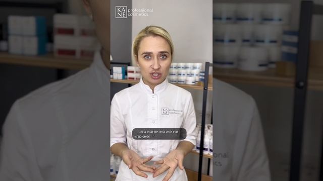 Мужской педикюр: чем отличается от женского?