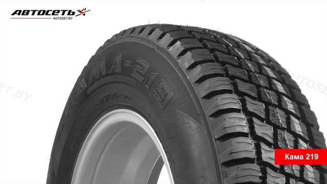 Обзор всесезонной шины Кама 219 ● Автосеть ● смотреть онлайн