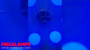 Отзыв Megalamps люстра Citilux Адам Смарт CL228A161