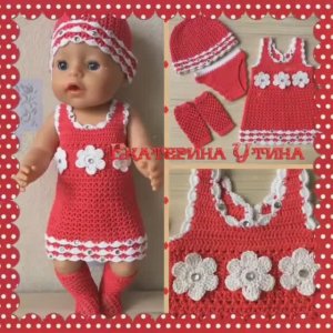 Одежда для babyborn #3 / беби бон / бебиборн