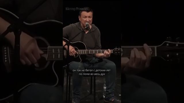 #ильясаутов #моторроллер #рокмузыка #русскийрок #святойвалун смотреть онлайн