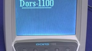 Видео-инструкция «Инфракрасный детектор банкнот DORS-1100» для ООО «Система». 2004 г.