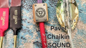 2024.10.16 Acoustic cables TEST NordOst Red Dawn Arkana Research Crystal Cables Future Dream22