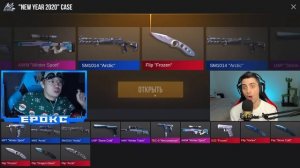 ОТКРЫЛ САМЫЕ СТРАННЫЕ КЕЙСЫ в STANDOFF 2