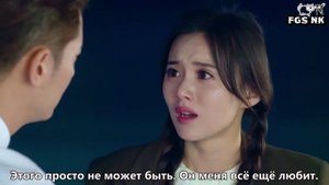 Любовь, приди 1 сезон 21 серия
