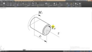 ПЗ Часть 7. Расчет с левой стороны