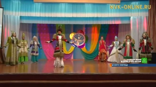 Бүлүү көхтөөх ыччата култуура фестивалыгар муһунна смотреть онлайн