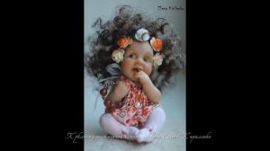 Кап кап кап