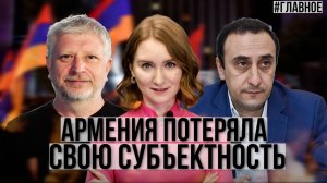 Ереван торпедирует мирные соглашения с Баку. Армянская диаспора. Новые инвестиции в Карабахе