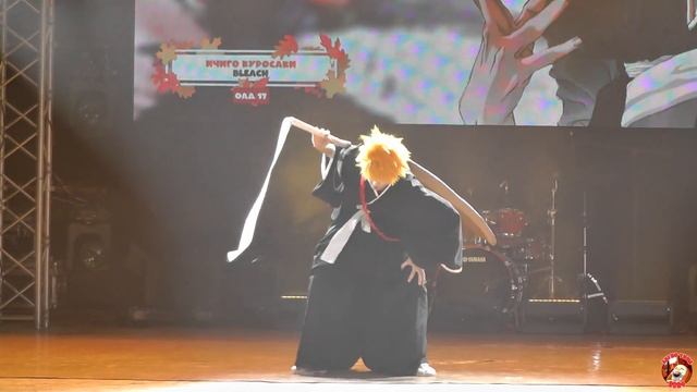 Aki no Yume 2024 Ичиго Куросаки – Блич смотреть онлайн